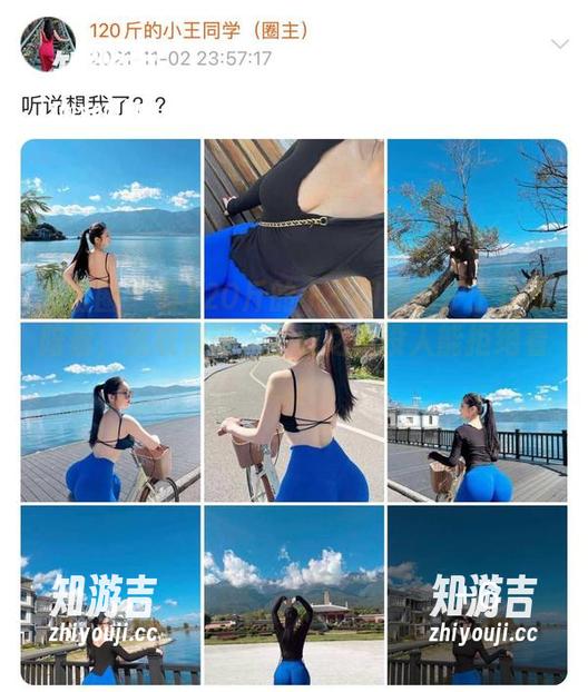 120斤的小王同学 微密圈 - 有120斤的小王同学的护士作品陪着,我敢保证,下载之后没人能拒绝看病!