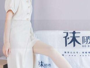 BoBoSocks袜啵啵 – 带你领略奶油的短靴图包，缓缓打开，每双都气场十足。