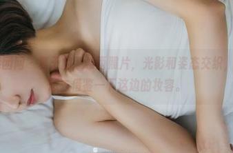 GIRLT果团网 – 夏天的裴希西照片，光影和姿态交织，真是让我想去借鉴一下这边的妆容。