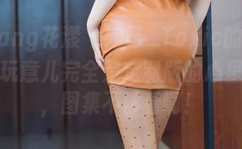 HuaYang花漾 – 妲己_Toxic的可爱腔调：这玩意儿完全是定制版的心里小剧场，图集不够看啊！