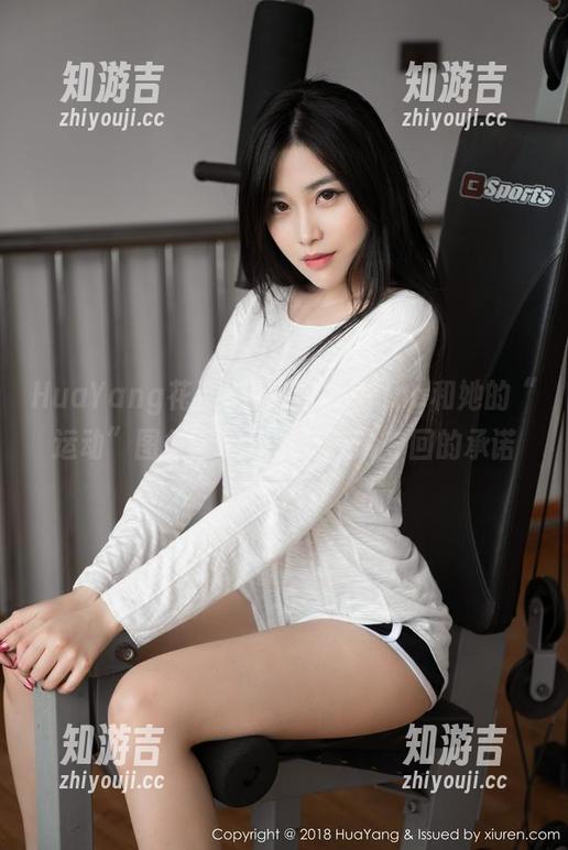HuaYang花漾 - 许诺Sabrina和她的“运动”图集：被汗水与气喘夺回的承诺