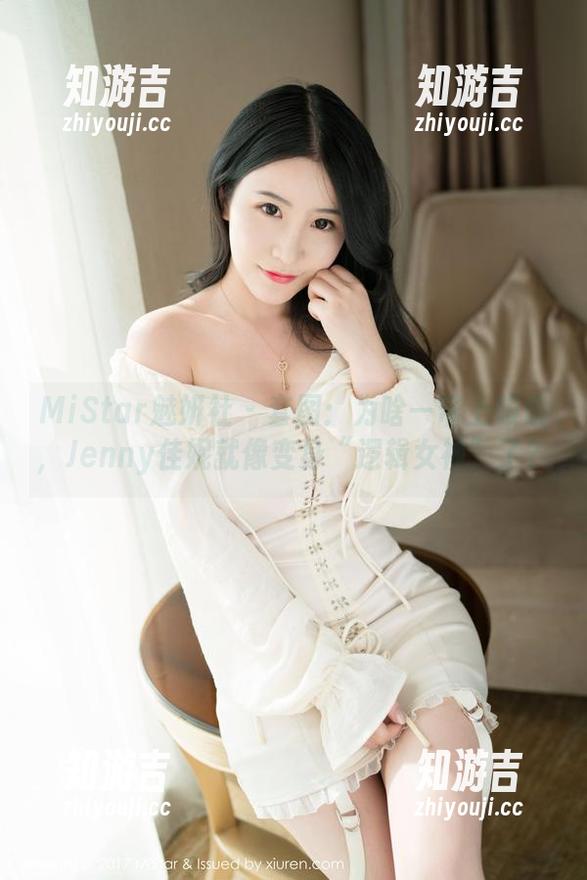 MiStar魅妍社 - 套图：为啥一带上眼镜，Jenny佳妮就像变身“逻辑女神”了？