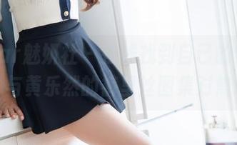 MiStar魅妍社 – 在线找到自己的节奏，与黄乐然的裤里丝图集对焦