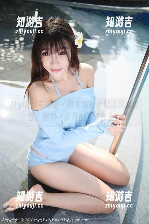 MyGirl美媛馆 - 田孝媛的长腿画风太魔性，图包一打开舍不得合上。