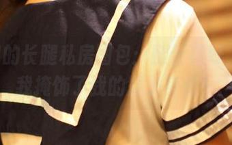 ROSI的长腿私房图包：腿长真好，还替我掩饰了我的矮子身份！