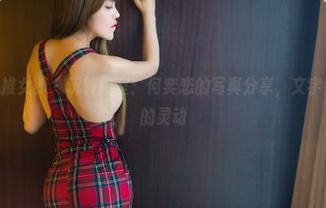 TuiGirl推女郎 – 玩转教室：何奕恋的写真分享，文字都装不下的灵动