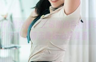 TuiGirl推女郎 – 王明明的自拍图包有毒？分享之前先做好心理准备！