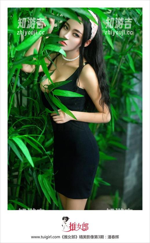 TuiGirl推女郎 - 别再错过了，艾栗栗的女王级高清资源真让人刮目相看。