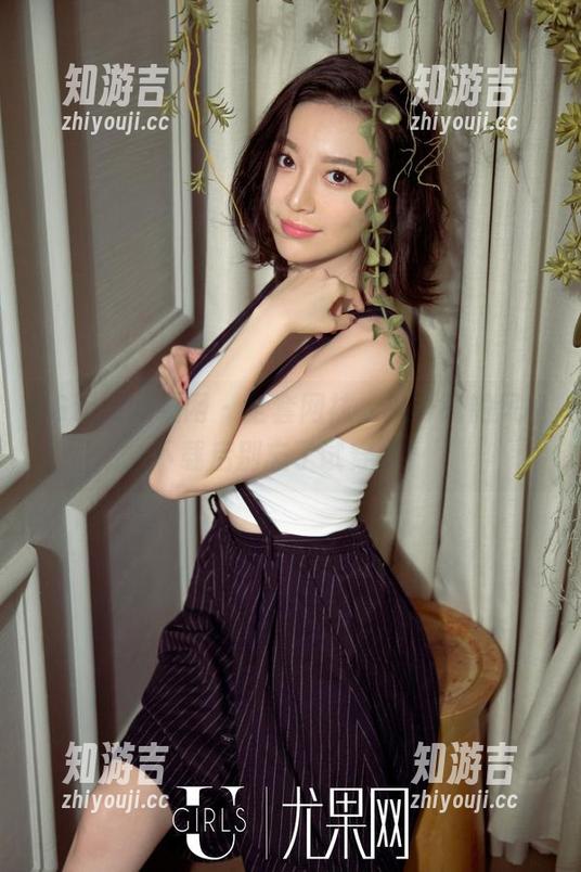 UGirls尤果网 - 全套网袜，倪叶腾的风格下载后别忘了试穿哦！