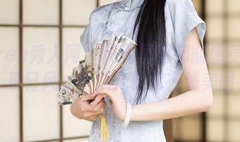 Xiuren秀人网 – 隔着屏幕都能感受到的夏日风，小爪几给你在线美图