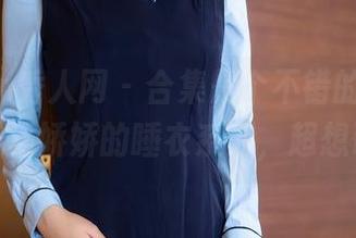Xiuren秀人网 – 合集是个不错的选择，尤其是潘娇娇的睡衣系列，超想研究！