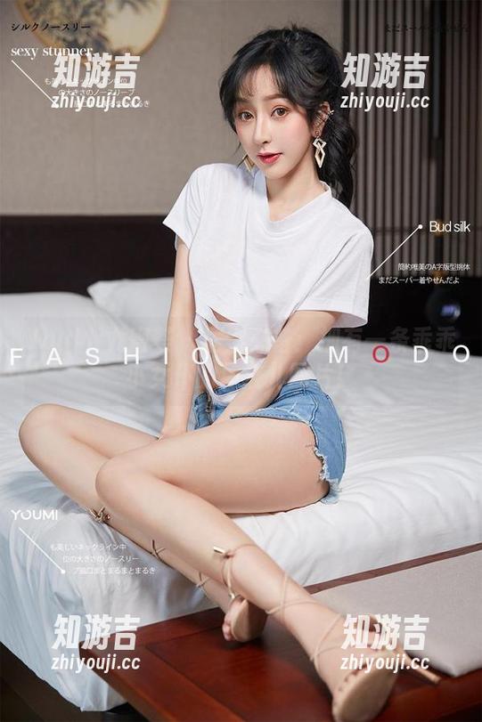YouMi尤蜜荟 - 居家必备：拥有一条乖乖小女仆的周波儿图片！