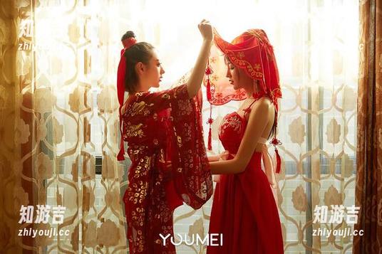 YouMi尤蜜荟-艾小青 YouMi尤蜜荟 - 网盘里的温柔:艾小青的沉醉合集,反正也只是那个色而已