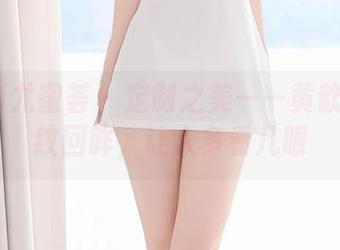 YouMi尤蜜荟 – 定制之美——黄歆苑的豹纹回眸，让人多看几眼