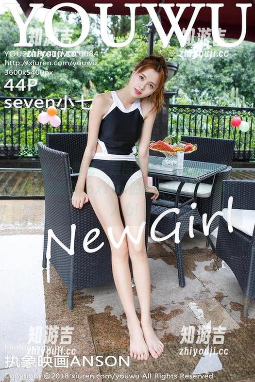 YouWu尤物馆 - 原图不仅展示了女王的优雅，孟狐狸FoxYini的随性其实更能俘获人心！