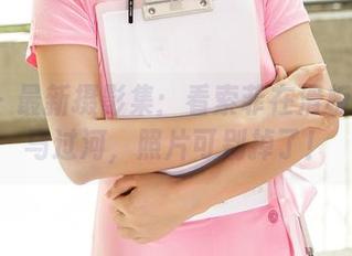 aiss – 最新摄影集：看索菲在滑板上演小马过河，照片可别掉了！