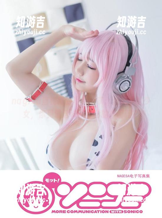 nagisa魔物喵的写真分享：海风下的少女，你见过这样不着调的搭配吗？