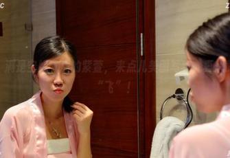 pans – 满是空姐气质的紫萱，来点儿美图写真，真想跟她一起“飞”！
