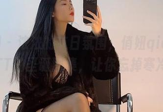 微密圈 – 浓浓的节日氛围，俏妞qiaoniuTT的圣诞图集，让你忘掉寒冷