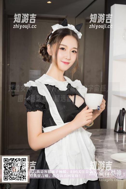 克拉女神 - 当小芹把短裙穿出宇宙感，原图一看就爱，精选留着慢慢回味！