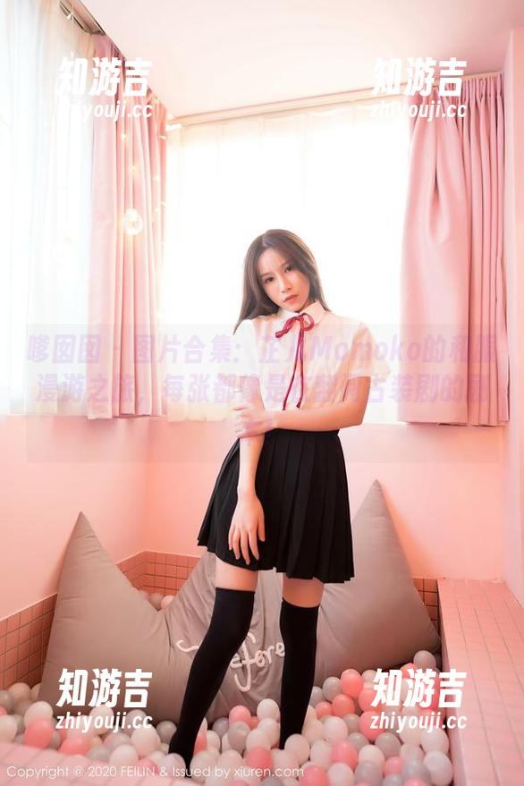 嗲囡囡 - 图片合集：芷儿Momoko的和服漫游之旅，每张都像是在翻阅古装剧的剧本！