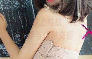 尤果网 – 周妍希穿上豹纹，高清图册里的放肆与优雅交错