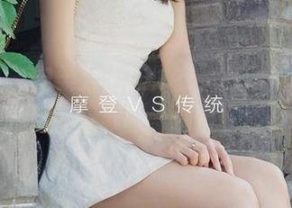 尤果网 – 安柔穿上连体衣，高清捕捉每一个角度，下载吧，别留下遗憾。
