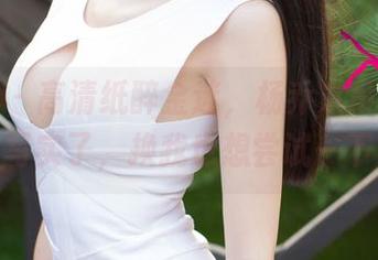 尤果网 – 高清纸醉金迷，杨乔之吊带真是太写实了，换我也想尝试一下。