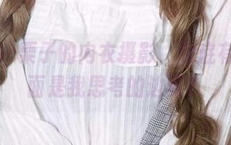 尤果网 – 栗子的内衣摄影，倒底有多少画面是我思考的边界？