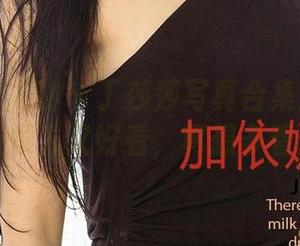 尤果网爱尤物 – 丁莎莎写真合集里的美脚，超级烦人又好看，真想多看几眼。