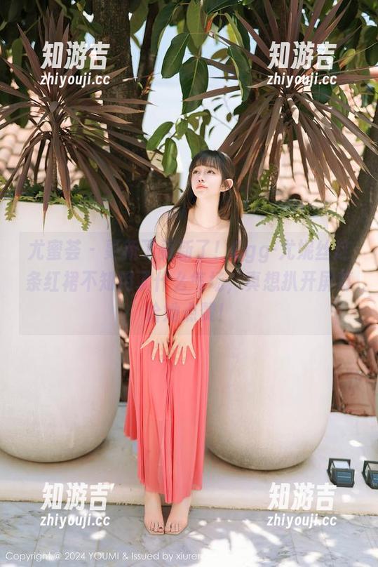 尤蜜荟 - 更新了更新了！Egg-尤妮丝这条红裙不知用了什么气场，真想扒开屏幕给她点赞！