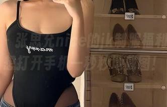 微密圈 – 张思允nice的jk制服福利，让人想打开手机一秒秒地截图！