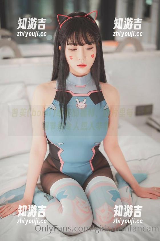 普美(bomi)给你的福利，图片里每一个细节都令人想入非非。