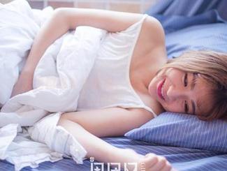 果团网 – 王语纯豹纹才华横溢，最新作品集看得我花了眼！