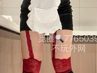 微密圈 – 全景扫描：楚楚不吃鱼的粉色气场，图包似乎暗含了些小暗示？