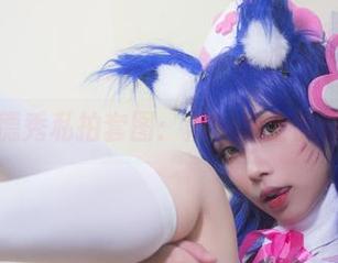 清颜真德秀私拍套图：黑暗护士的诡异时刻