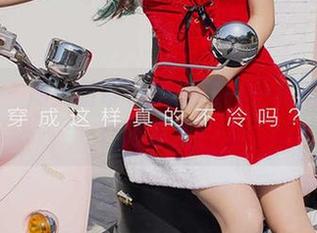爱尤物 – 周大萌带你玩泥巴——私拍图包就在浴室里！