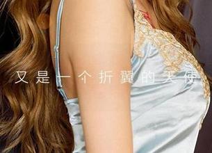 爱尤物 – 我还在找免费的美图，李希瑶的女仆竟然直接解决我的需求！