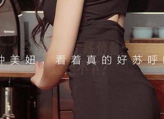 爱尤物 – 当校服遇上陈怡曼：这美图你下还是不下？