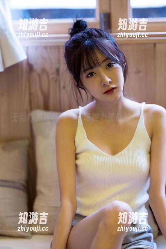 王羽杉的眼镜——一场视力挑战的写真合集！