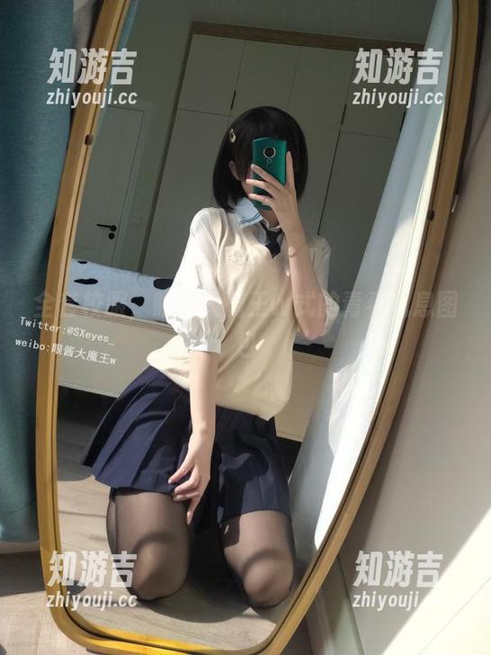 全套校服，眼酱大魔王w式的青春气息图包