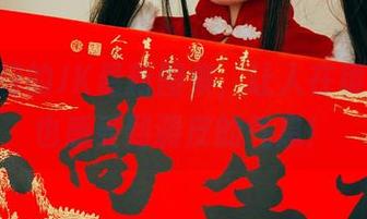 神沢永莉的JK最新图集，让人在镜头背后也感受到调皮的气息！