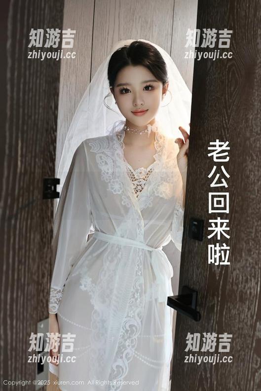 秀人网 - 图集分享时光：Carol周妍希的眼镜挑战着我的审美极限！
