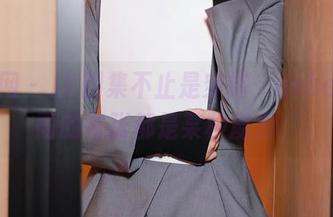 秀人网 – JK图集不止是穿搭，hebe韩心雨的每张都是某种魔力！