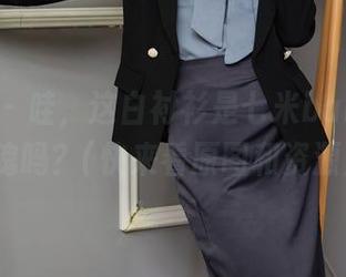 秀人网 – 哇，这白衬衫是七米baby的灵魂吗？(快来看原图和资源)