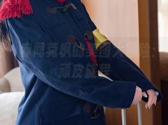 秀人网 – 赤间菀枫的美图大冒险：丝袜的顽皮旅程