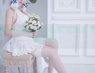 水手服+穆零Mu0=绝妙组合！图片拼图一样的资源，轻松一瞧，情感自然迸发。