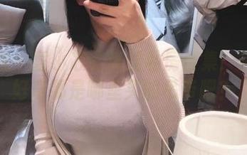 微密圈 – 童小芯的黑丝私房合集：你也会好奇那是哪里买的吊带吧？