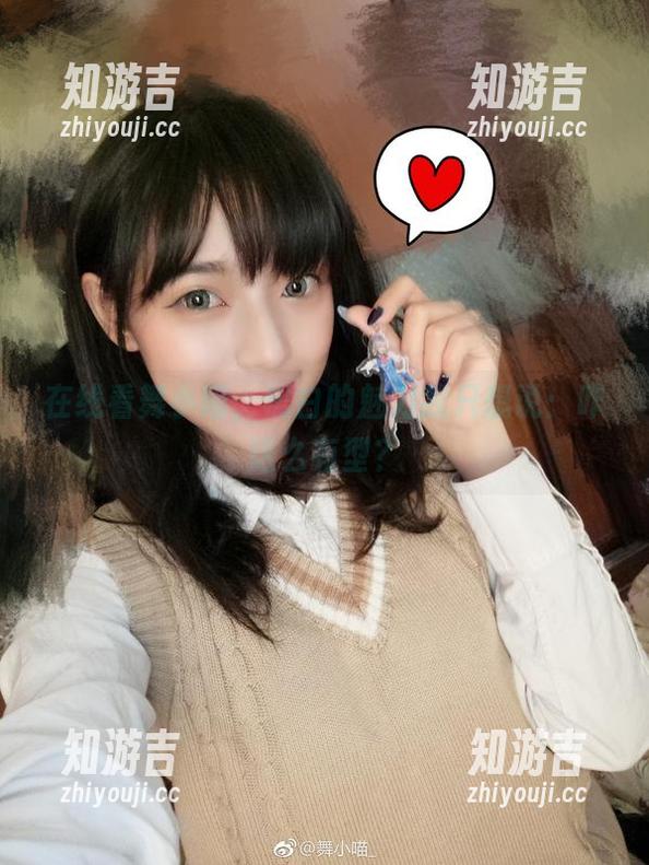 在线看舞小喵，黑白的魅力我只想说：咋这么有型？