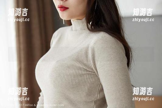 蜜桃社 - 你能想象E杯奶茶夏天的全套图集吗？不如来看看。